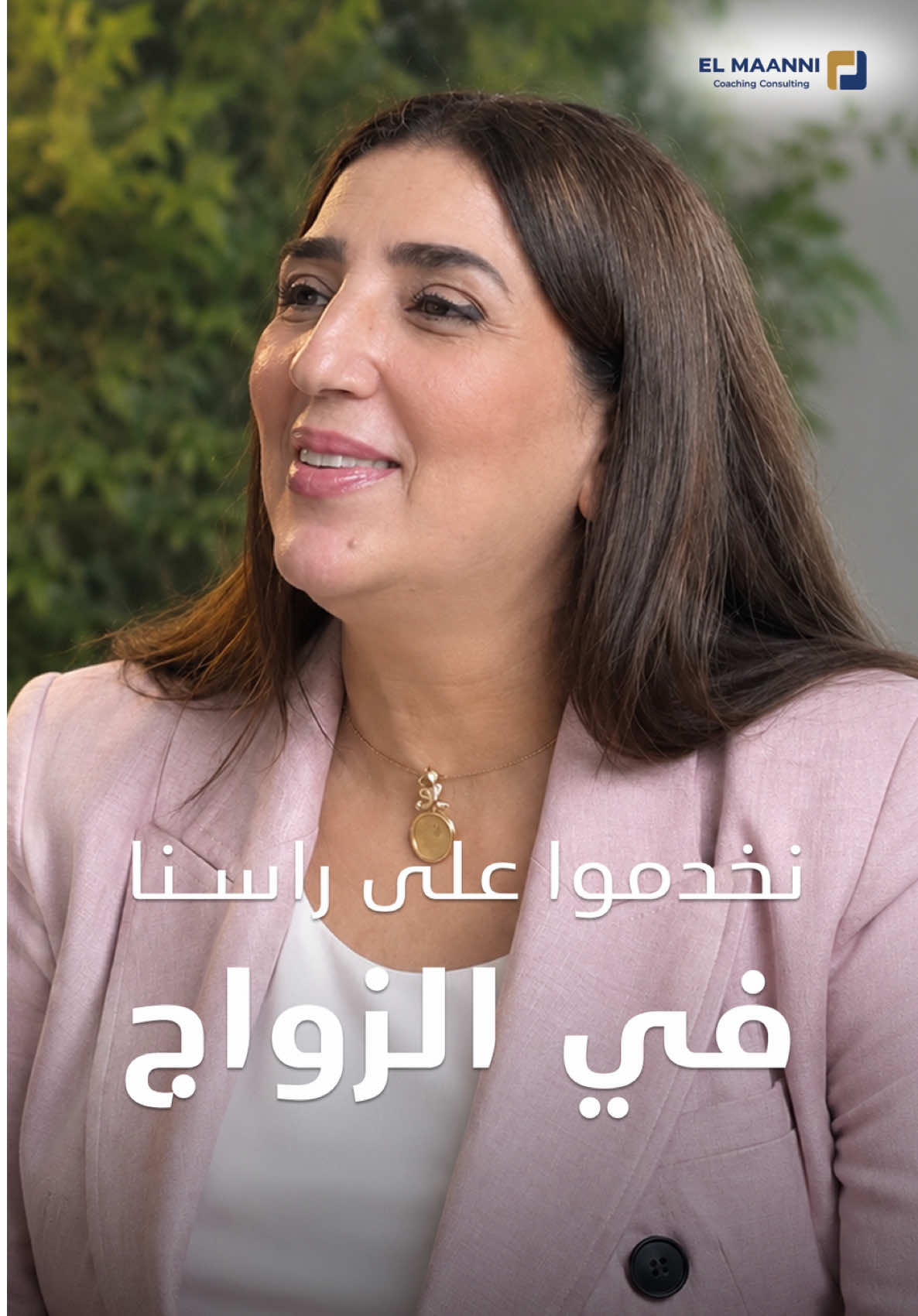 @RABIA EL MAANNI