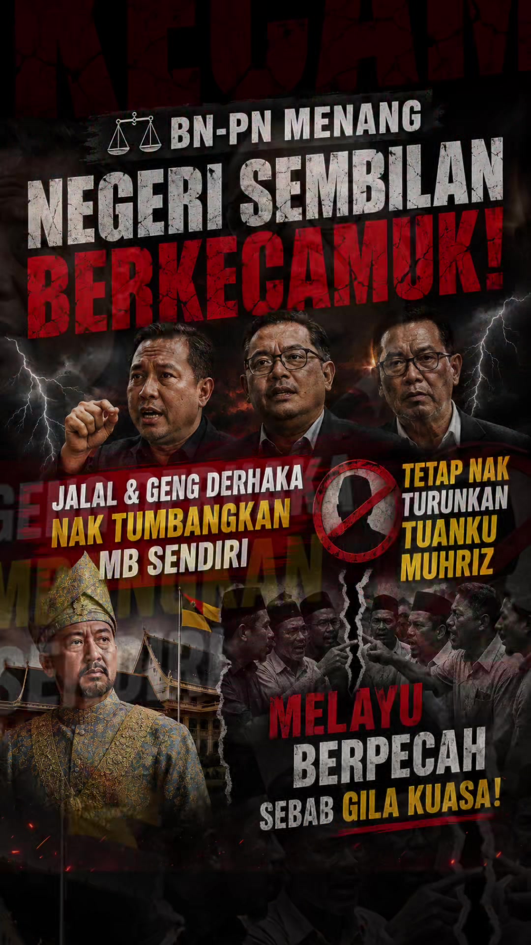 @Oh News Official