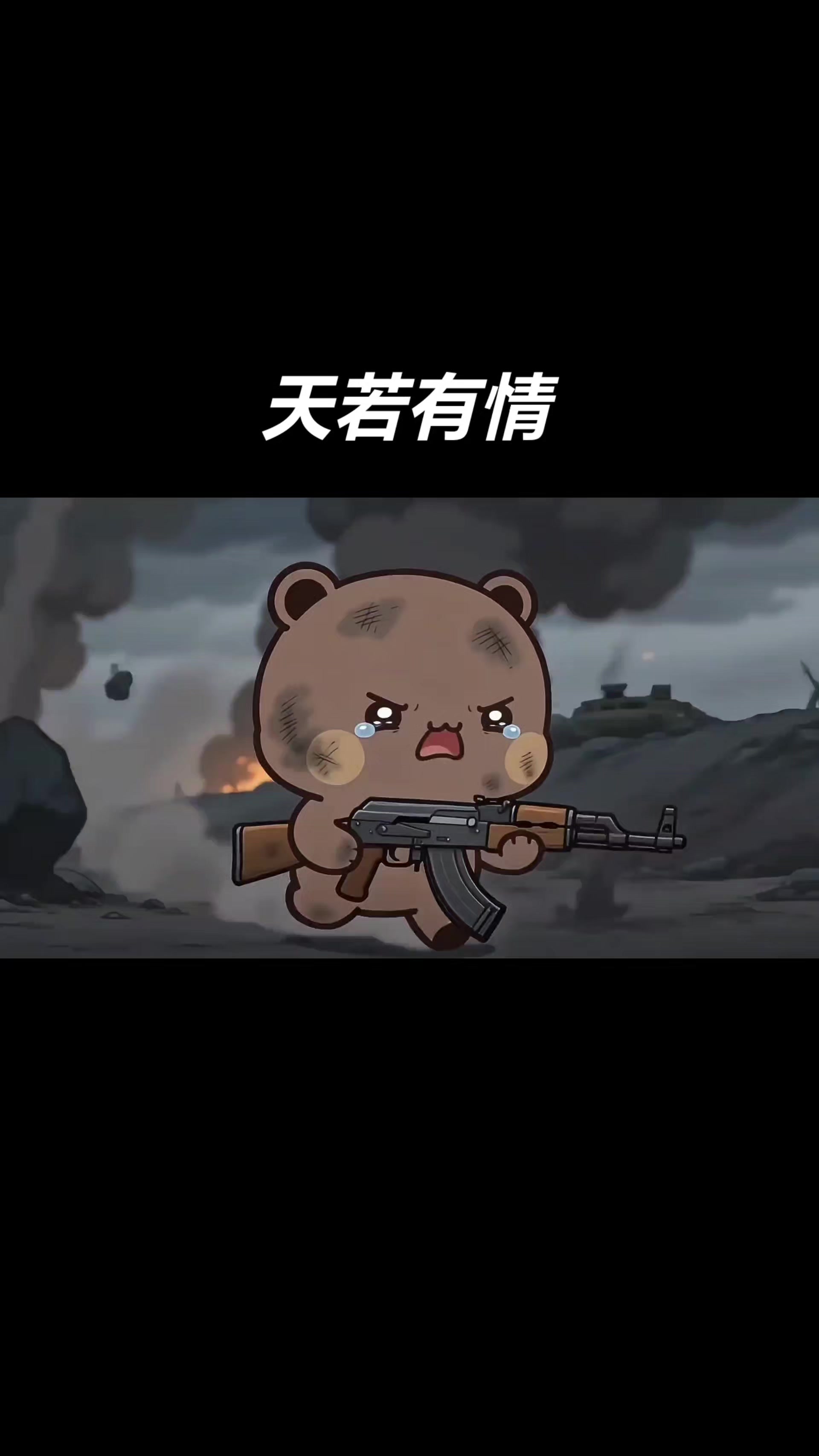 @Tony(自在)