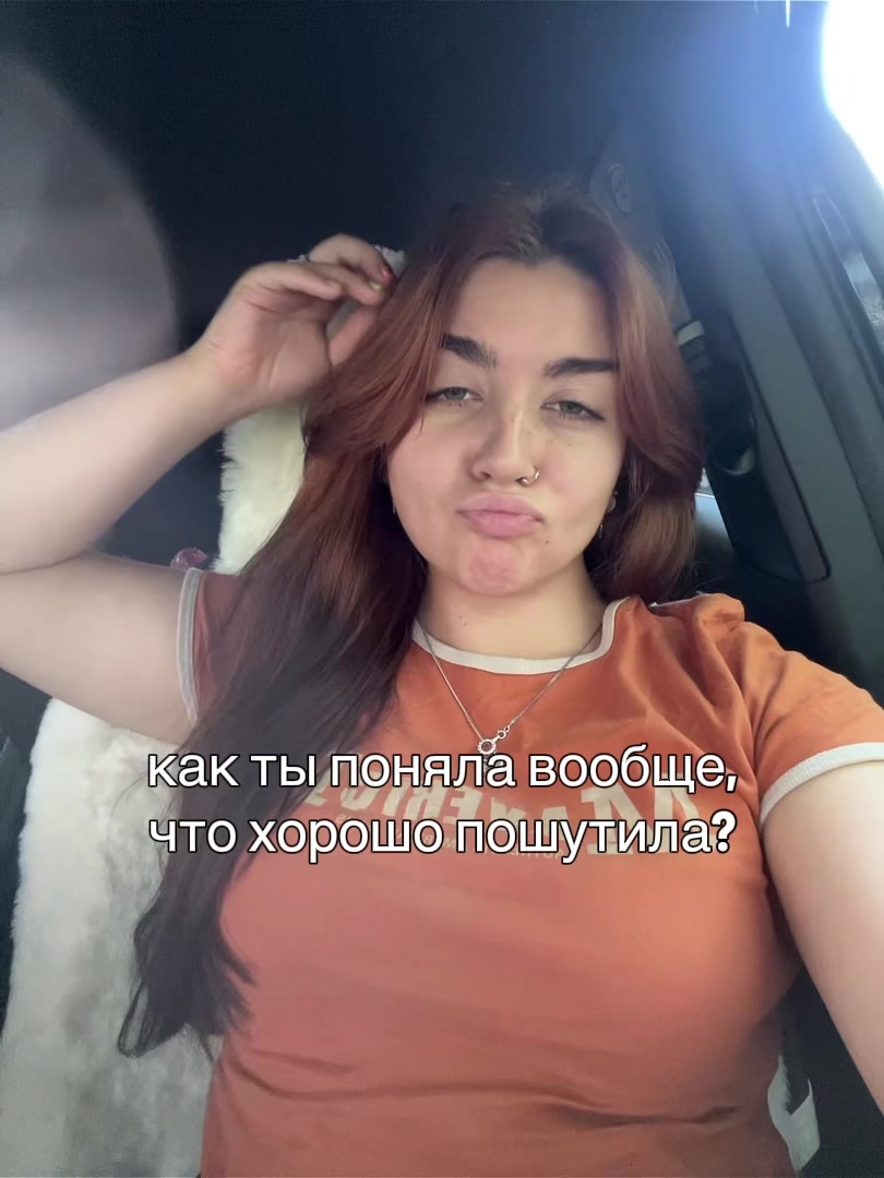 @тгк:Мартышка🐒