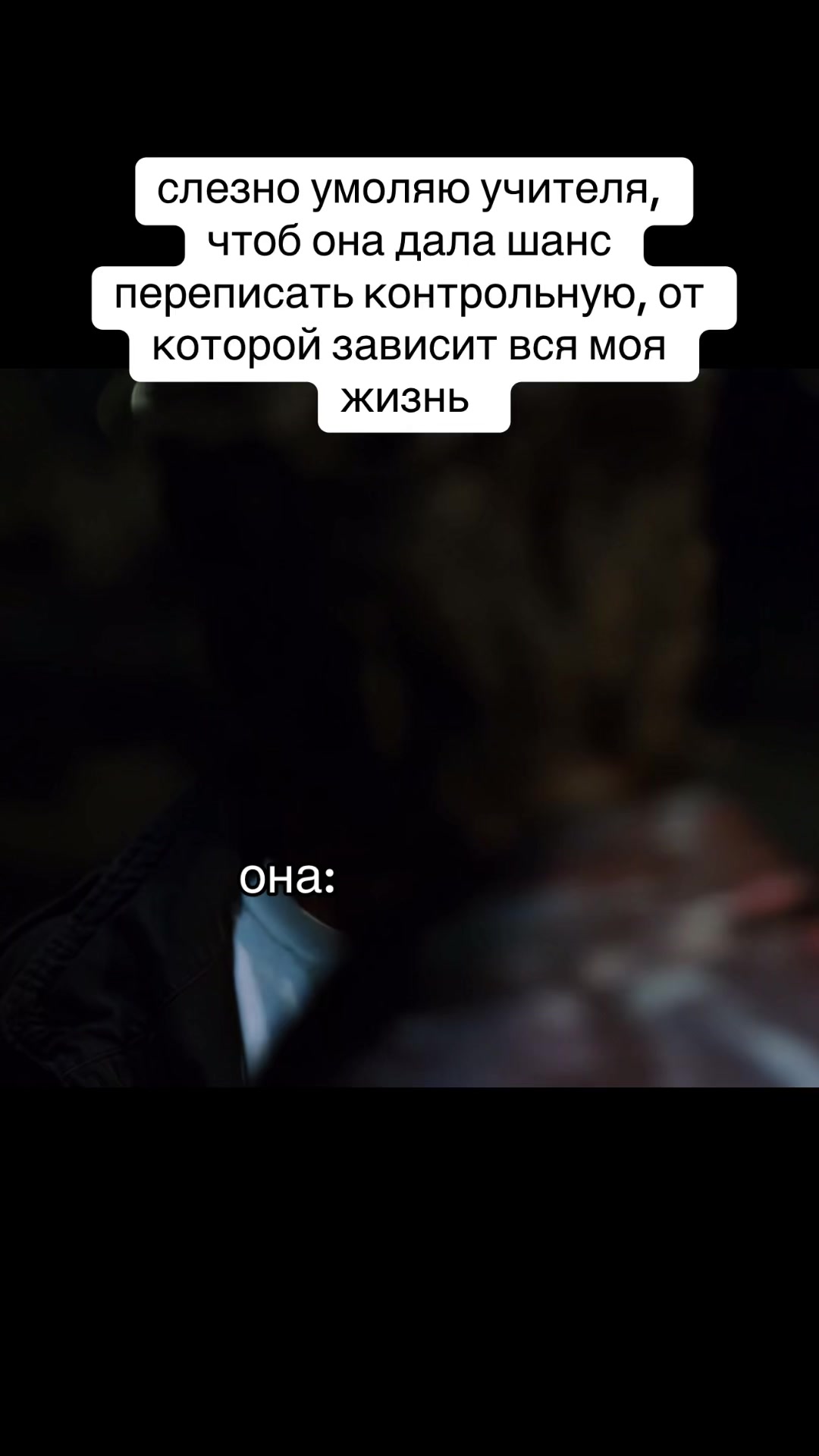 @тгк: ФОНКИКС