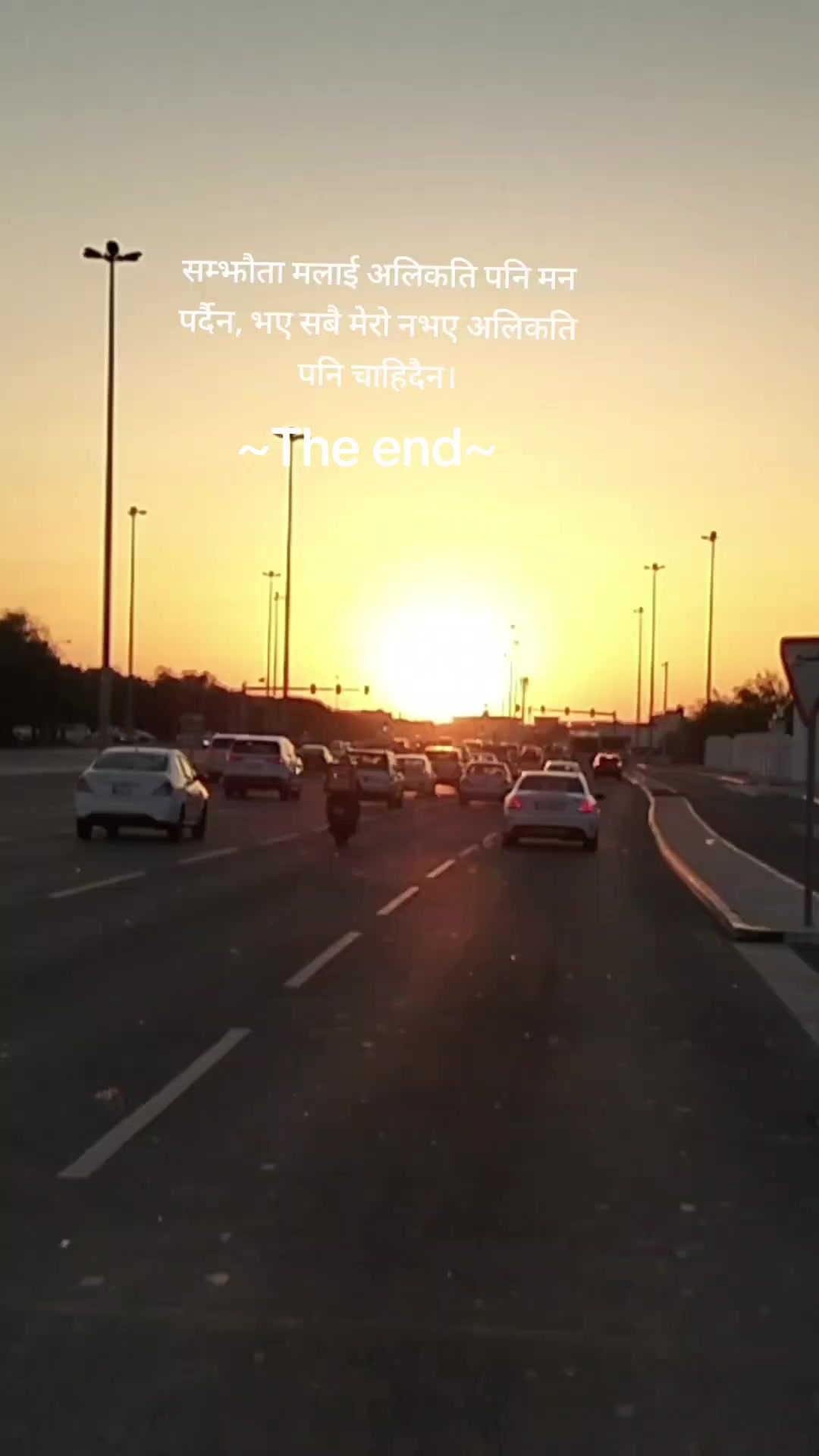 @BN Dhamala
