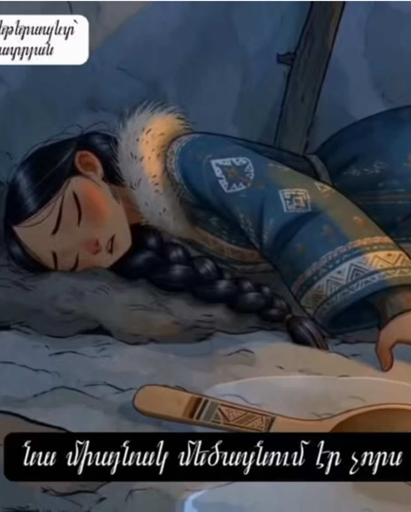 @Meri Khachatryan
