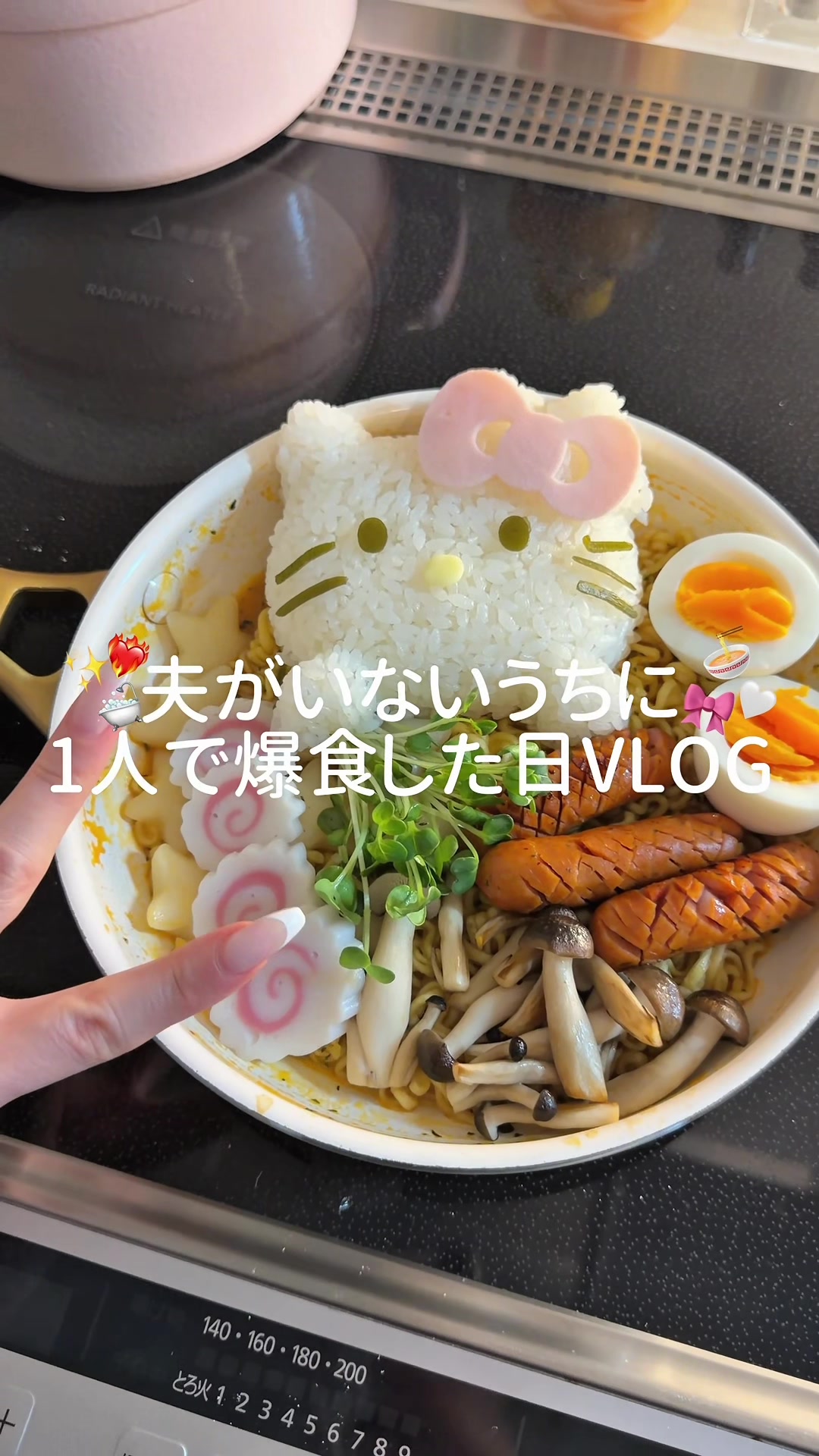 @nanasoya_life