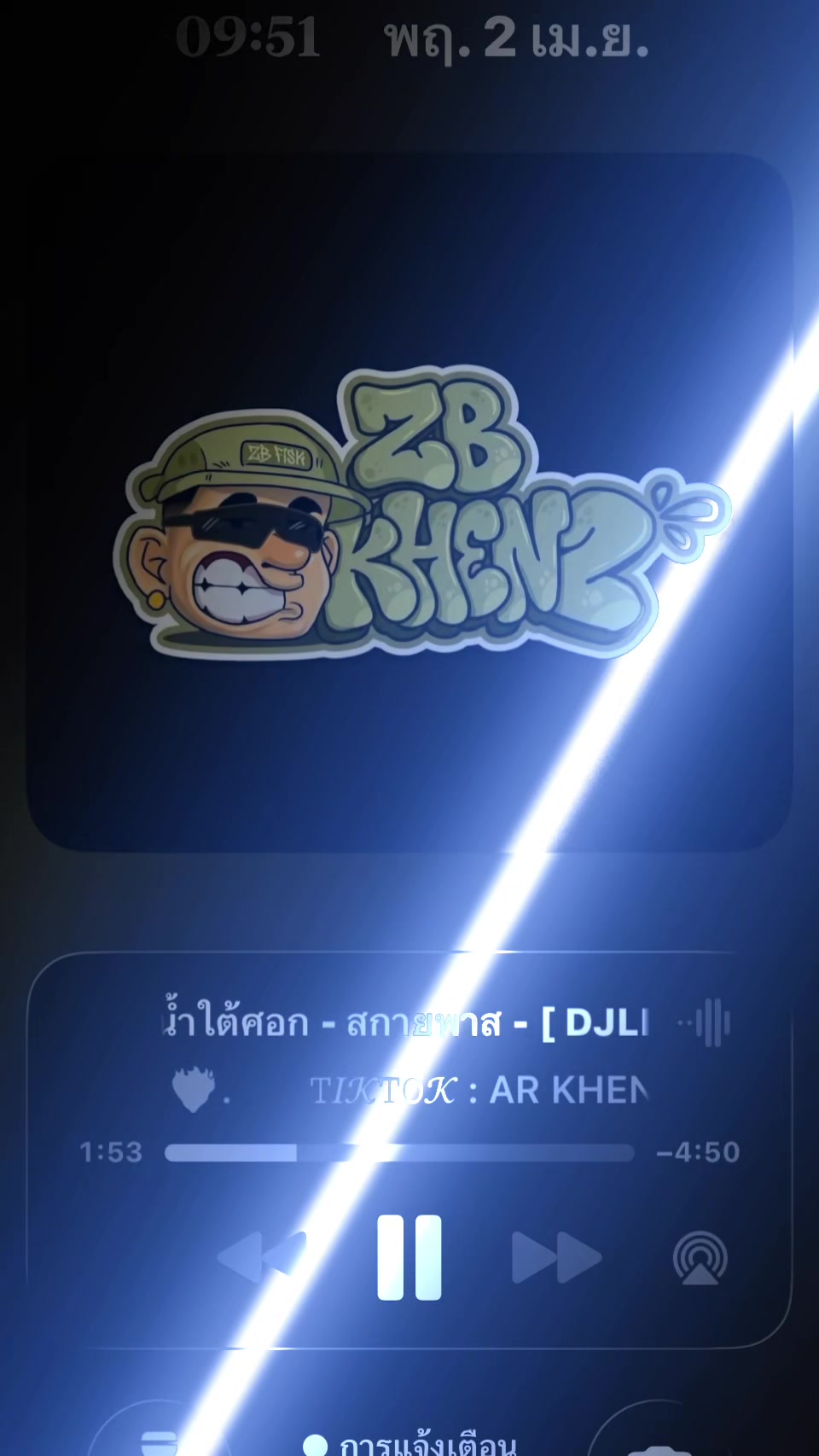 @𝓩𝓑 𝓚𝓱𝓮𝓷.💋
