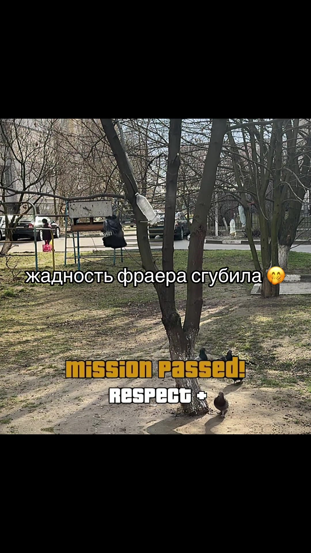 @ВРХ ЛИЗА