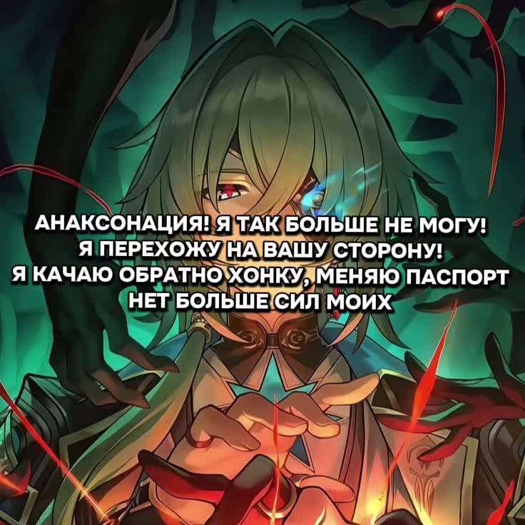 @Sinniminis ◇