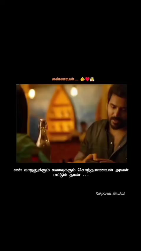 @ajith Ak 7