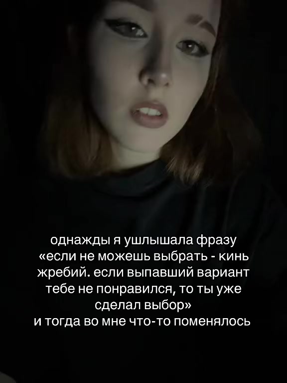@АААААА Я ЖЕНЩИНА