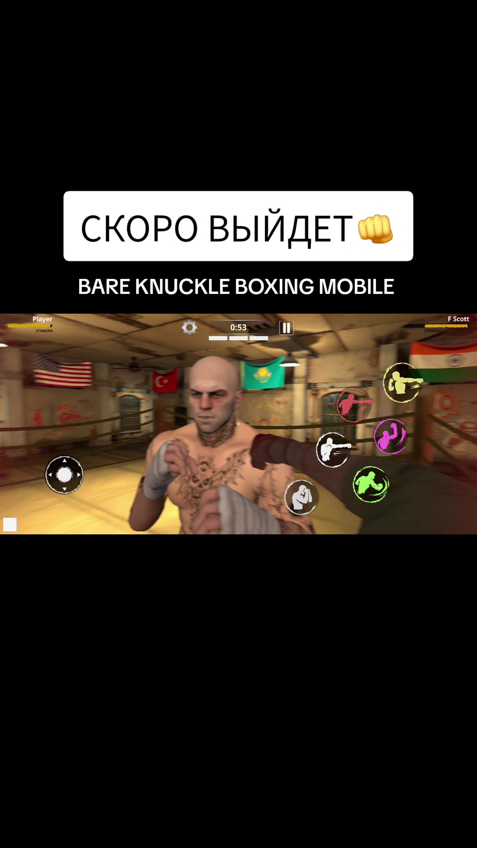 @Game Reviews KVM