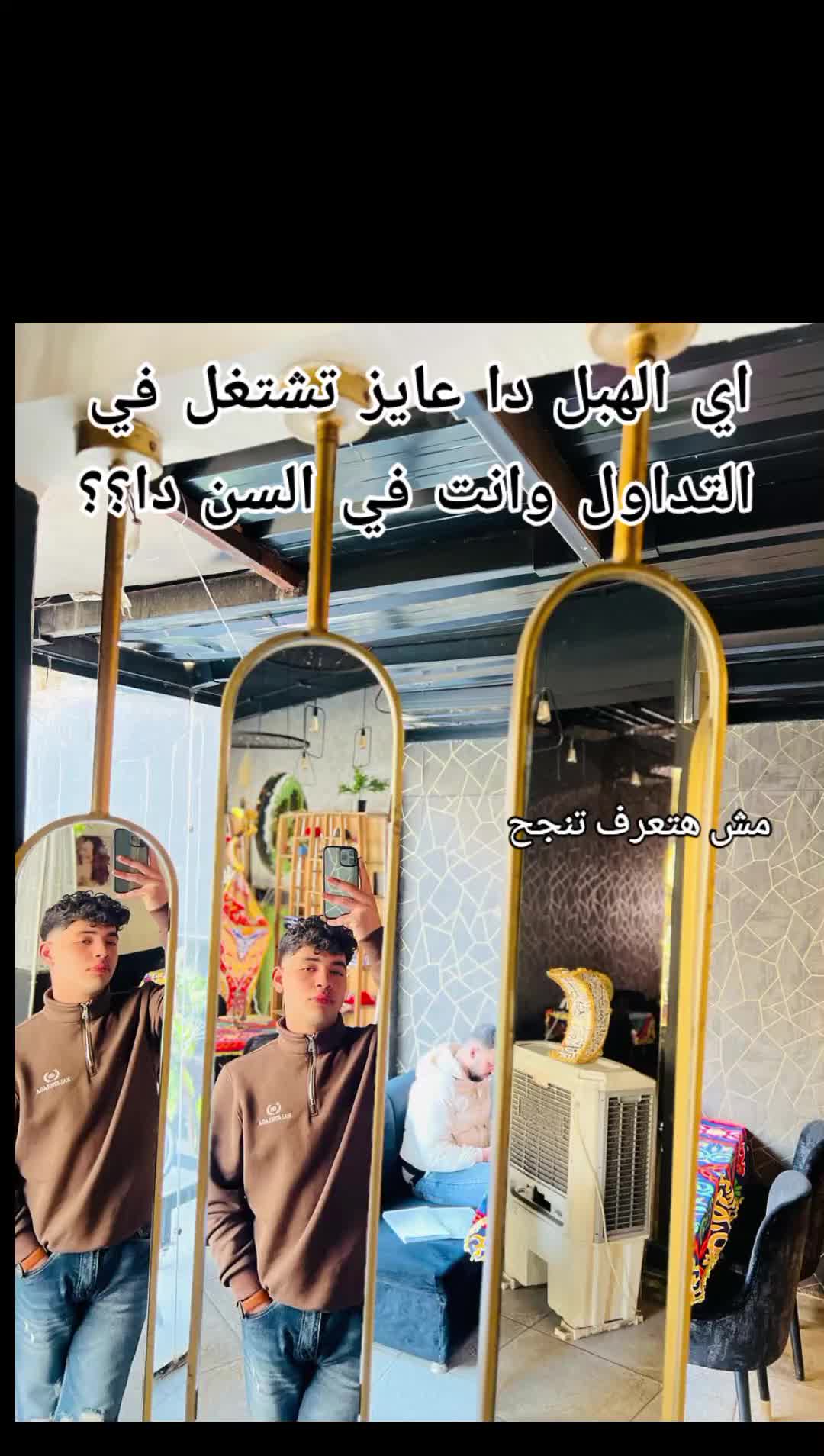 @Eslam Hassan