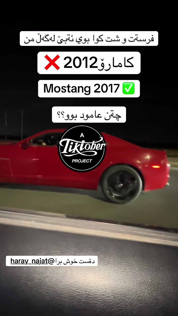 @hamaysheex