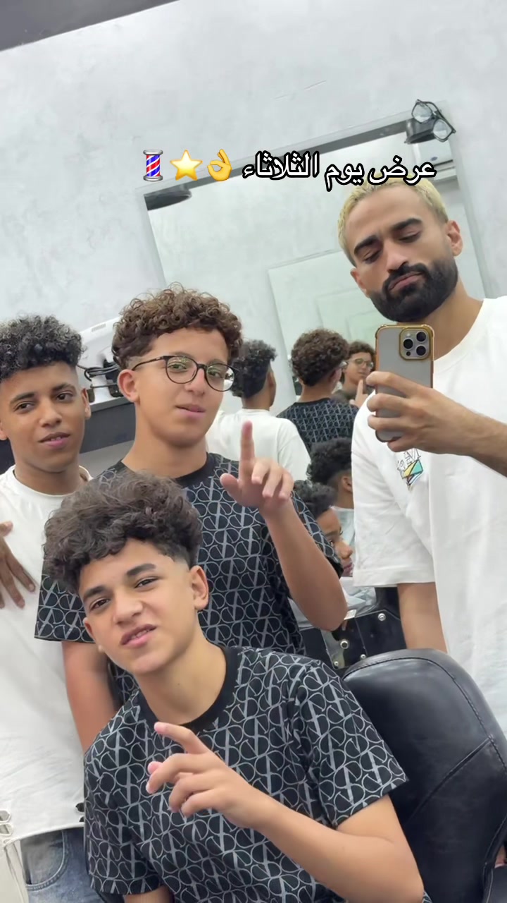@موسي✂️الشروق