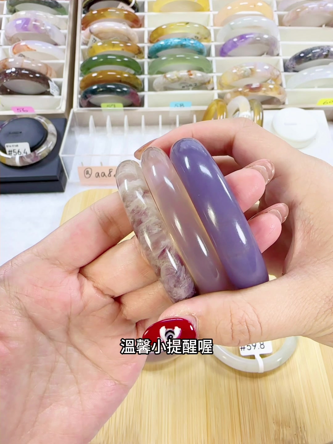 @晶挑企業社🔮