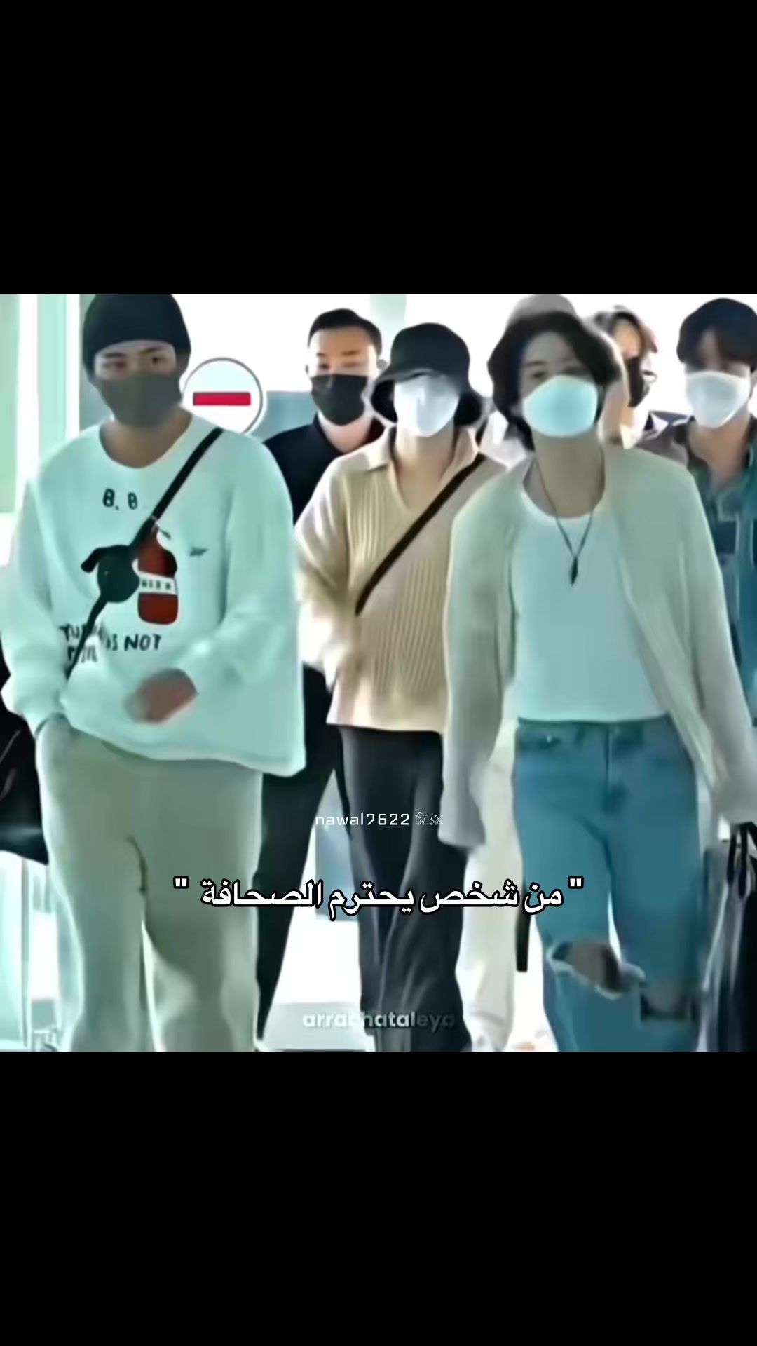 @نوالـي⊙⊝⊜⁷⁶&sup2;&sup2;