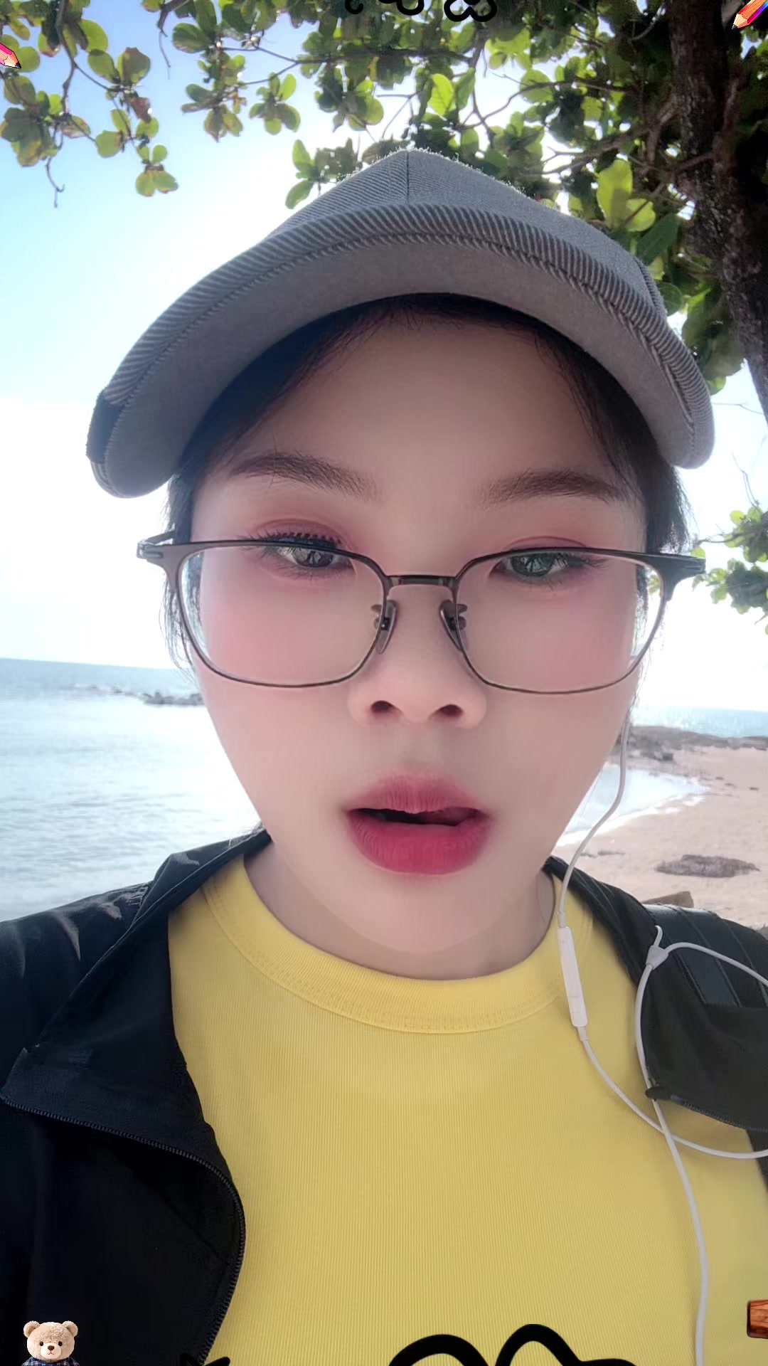 @mei_mei922