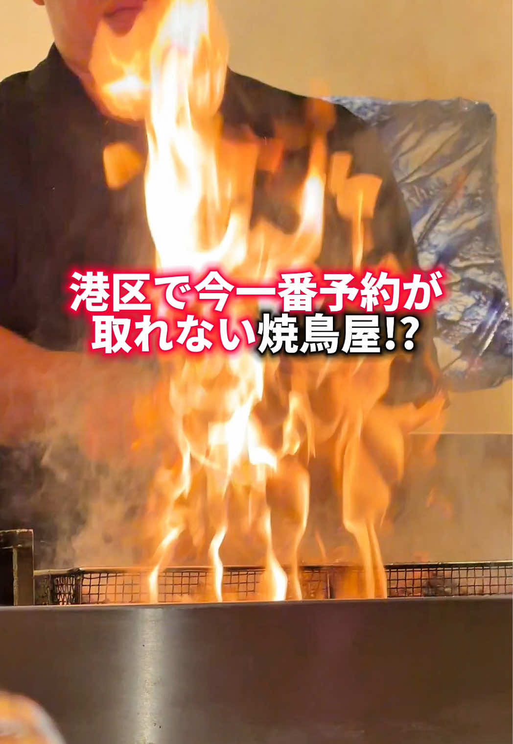 @食べすぎグルメ旅🍽-Japanese food-