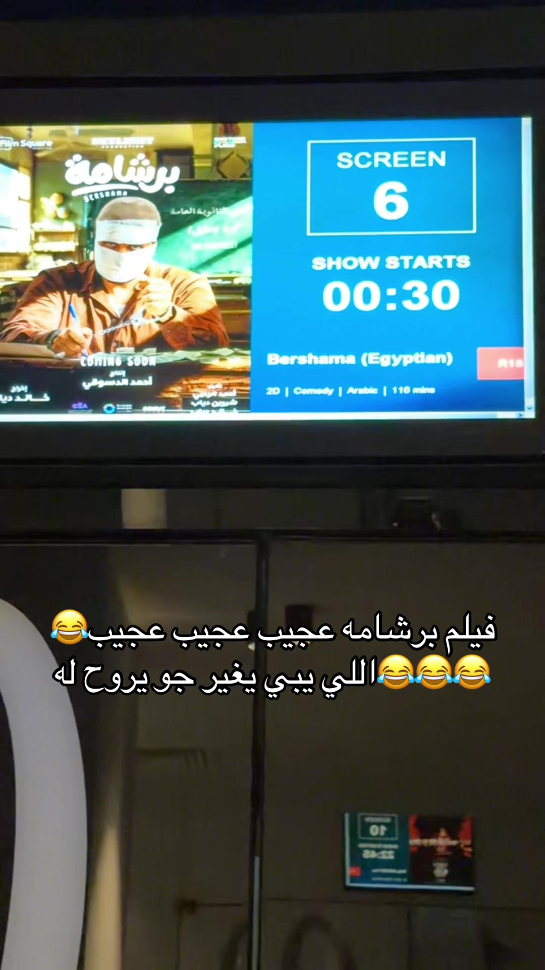 @Almutiri7653