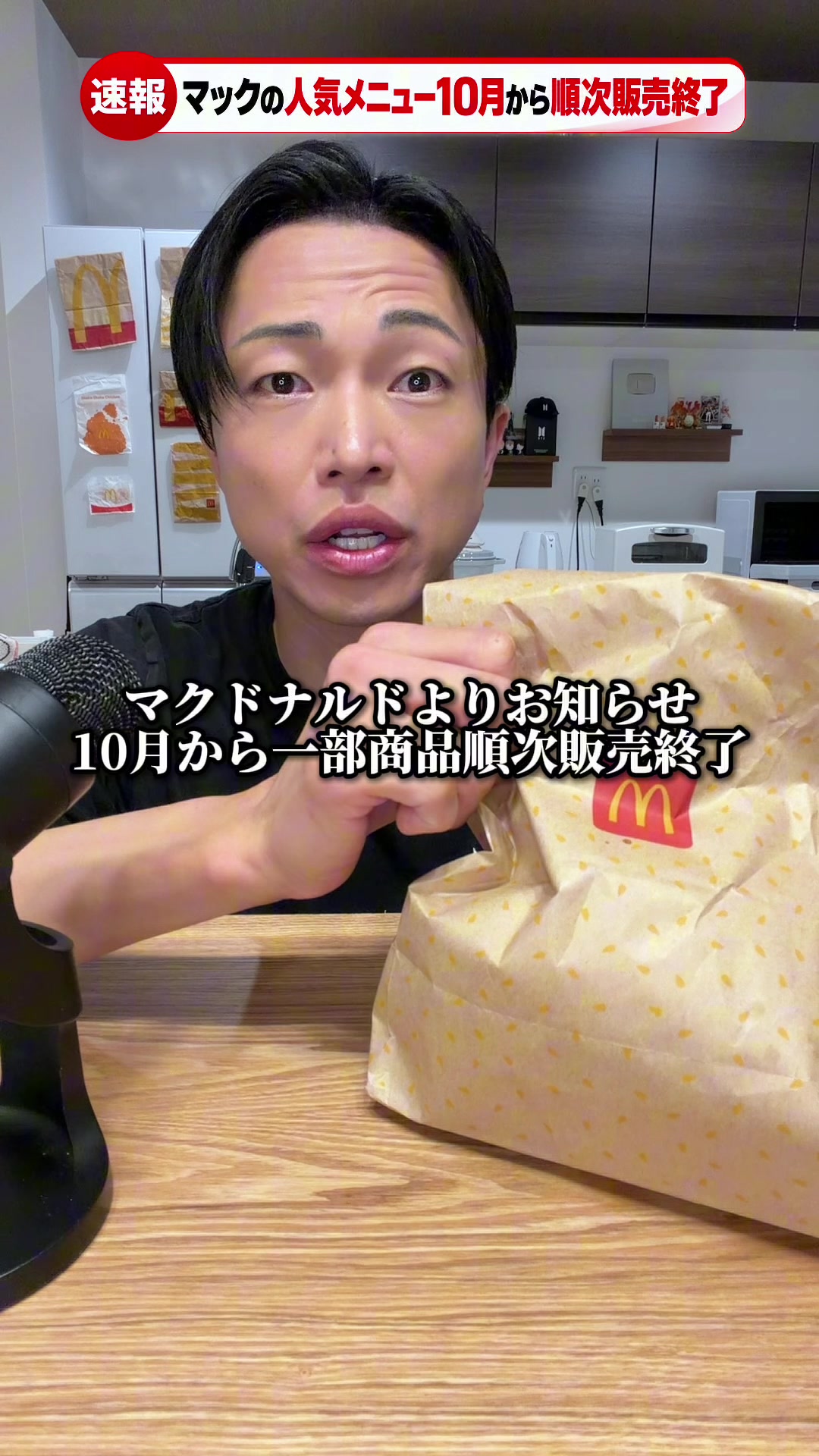 @チートレニーじゅん。