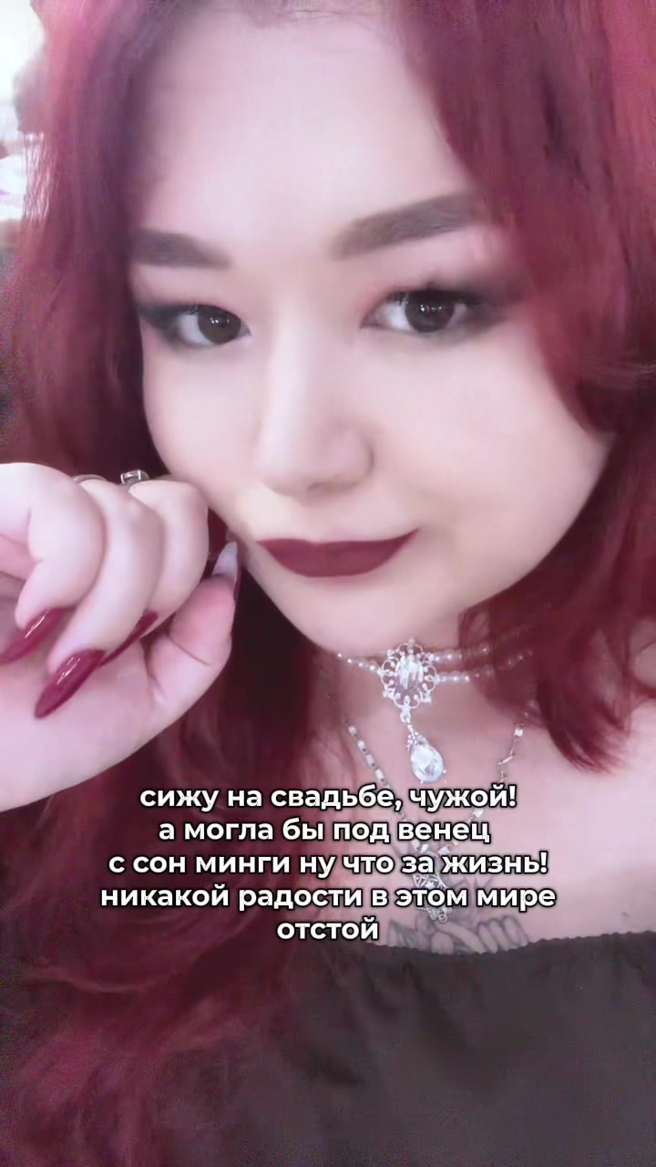 @тгк: ди со вкусом вишни🍒