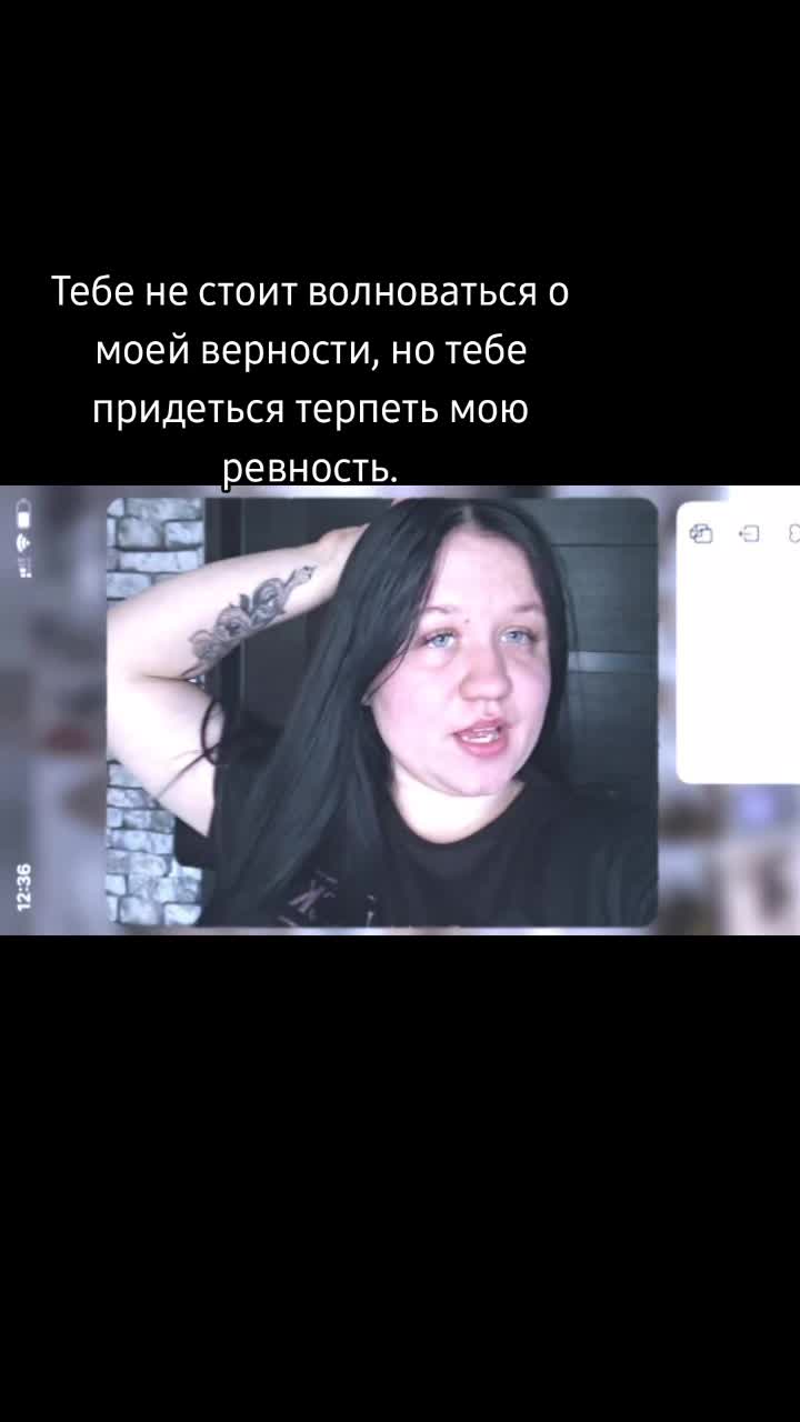 @❤️