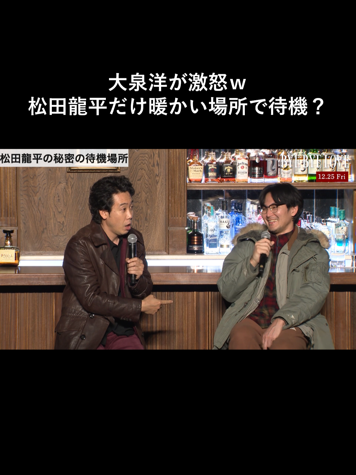 @東映映画 公式