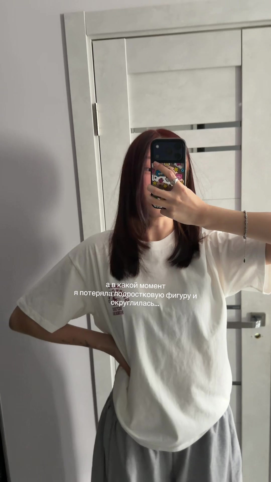 @сарюна / tg: @ssxxsq