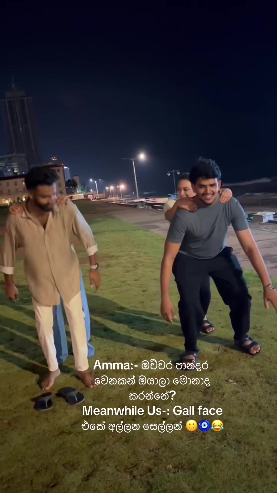 @Thaaru / තාරූ / தாரு🪻