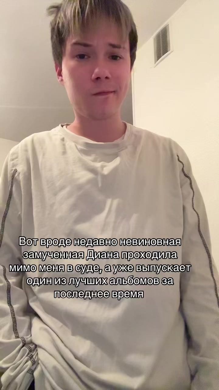@Вл@дек🍎