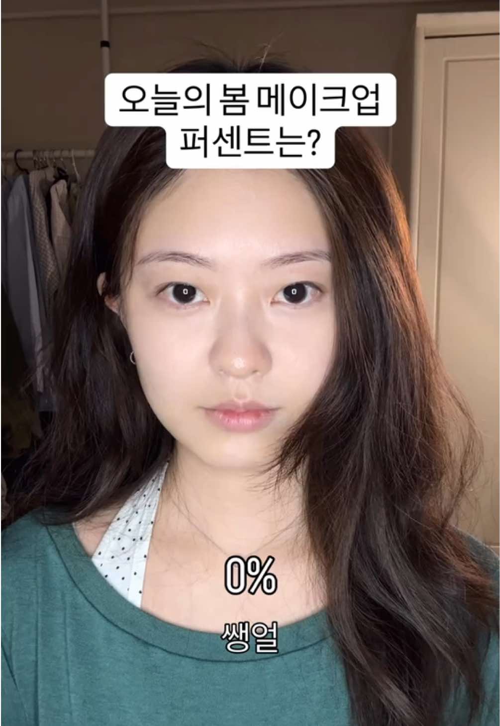 @jyeun.an