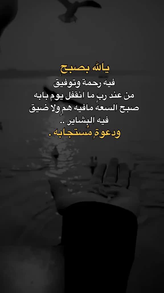 @ابو خالد