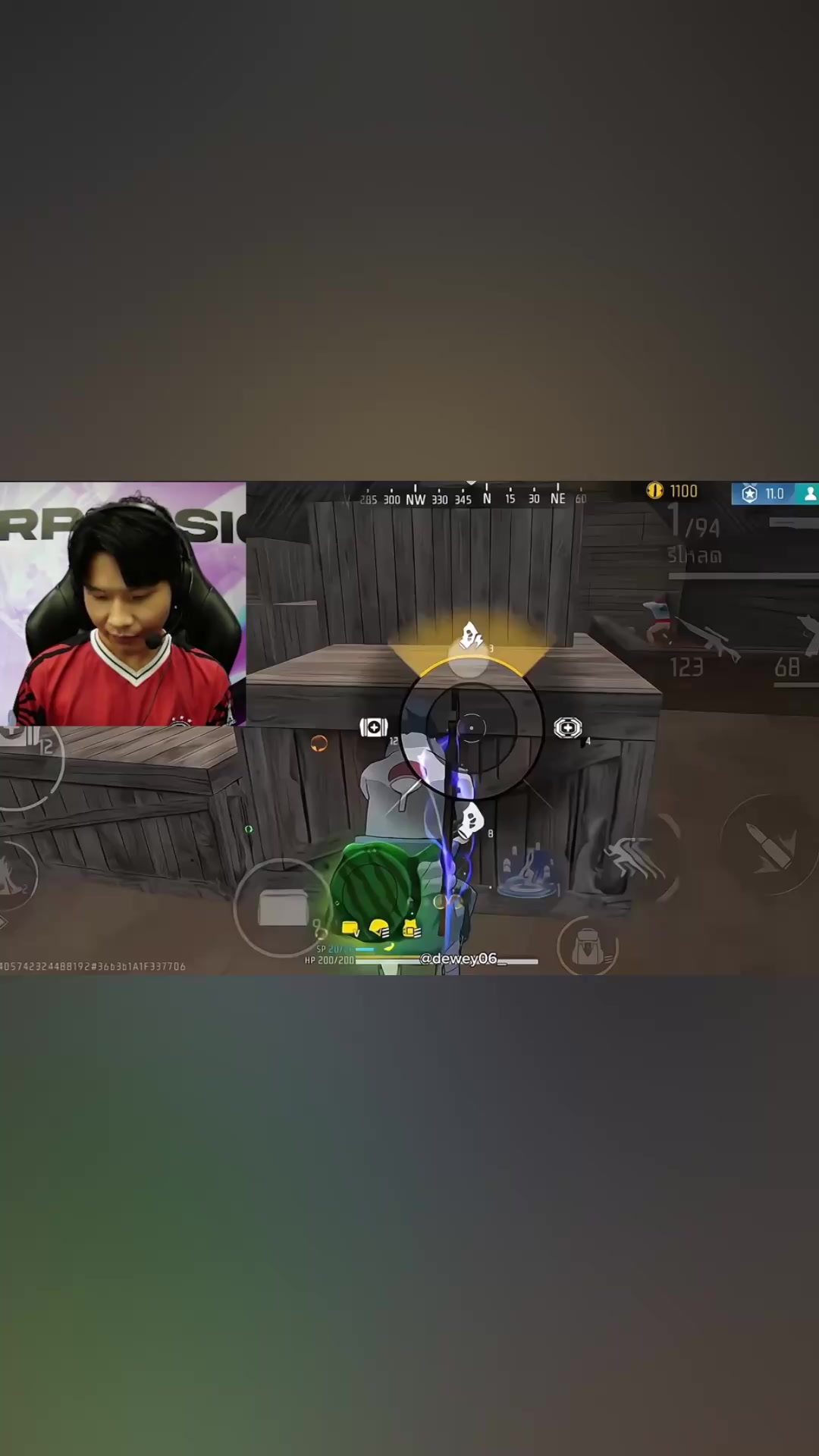 @Lumike