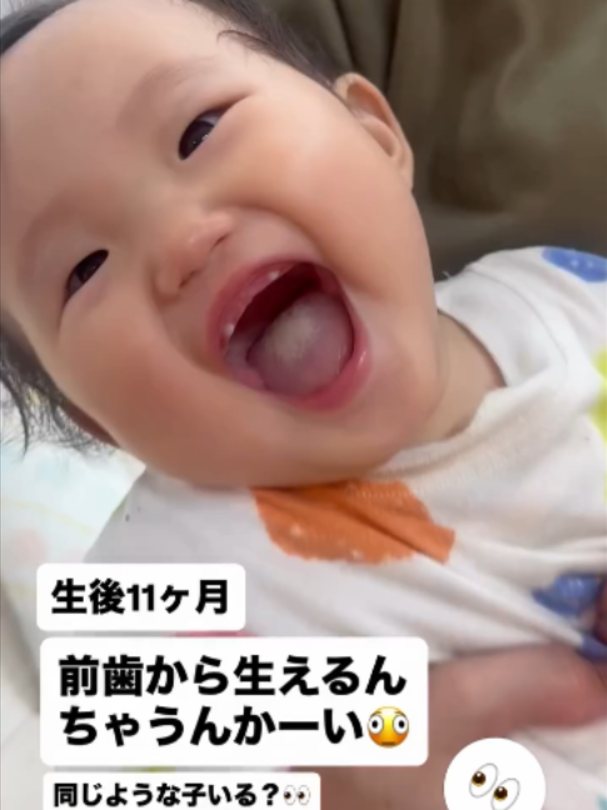@萩原　博美