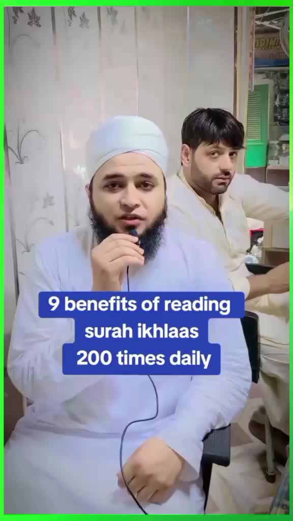 @Muhammad Raees