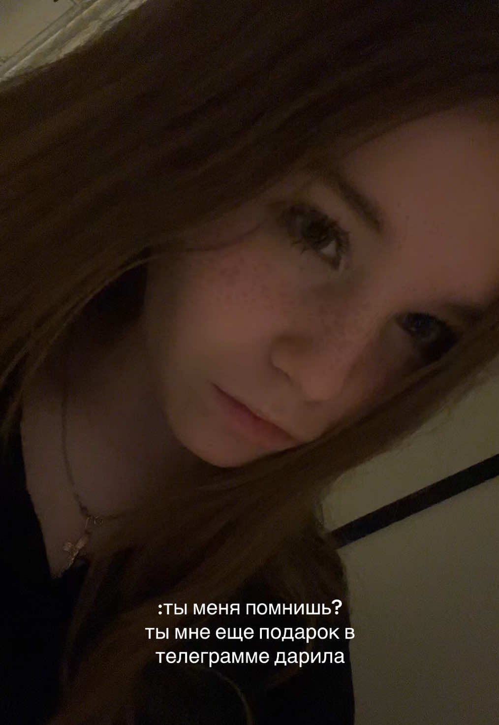 @Жёлтый