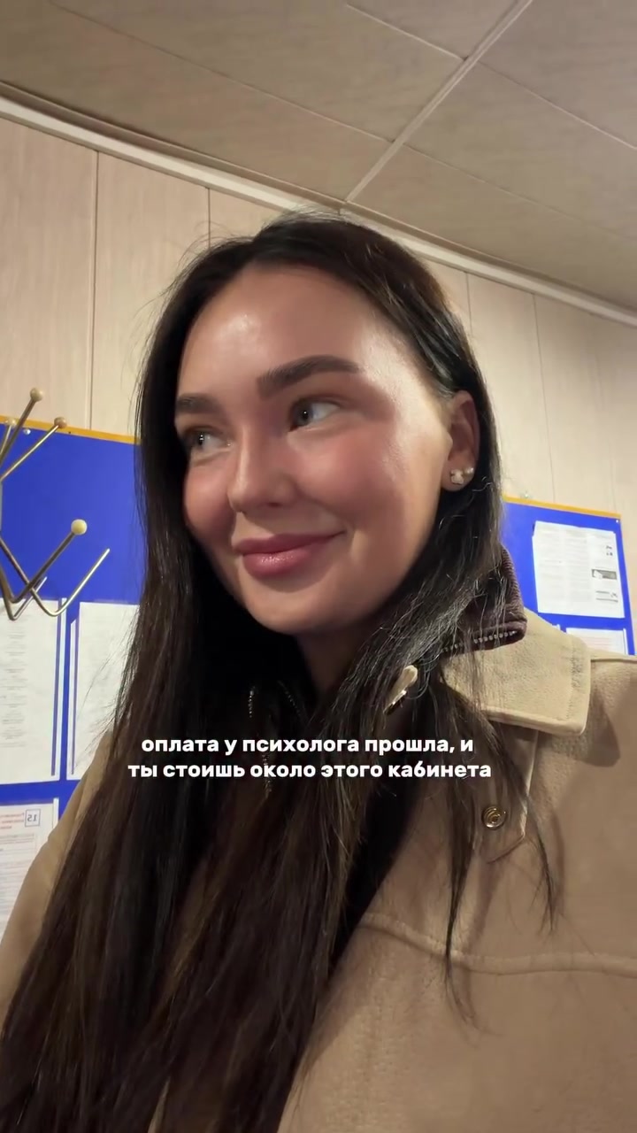 @Ozerovy