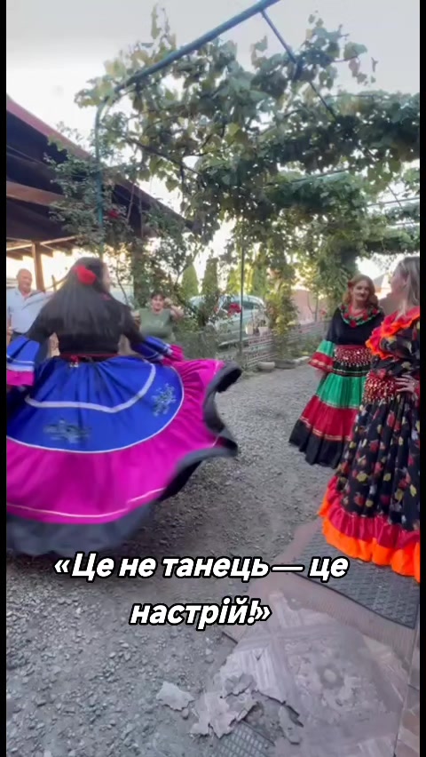 @Ромські Зірки (Женька Ремета)