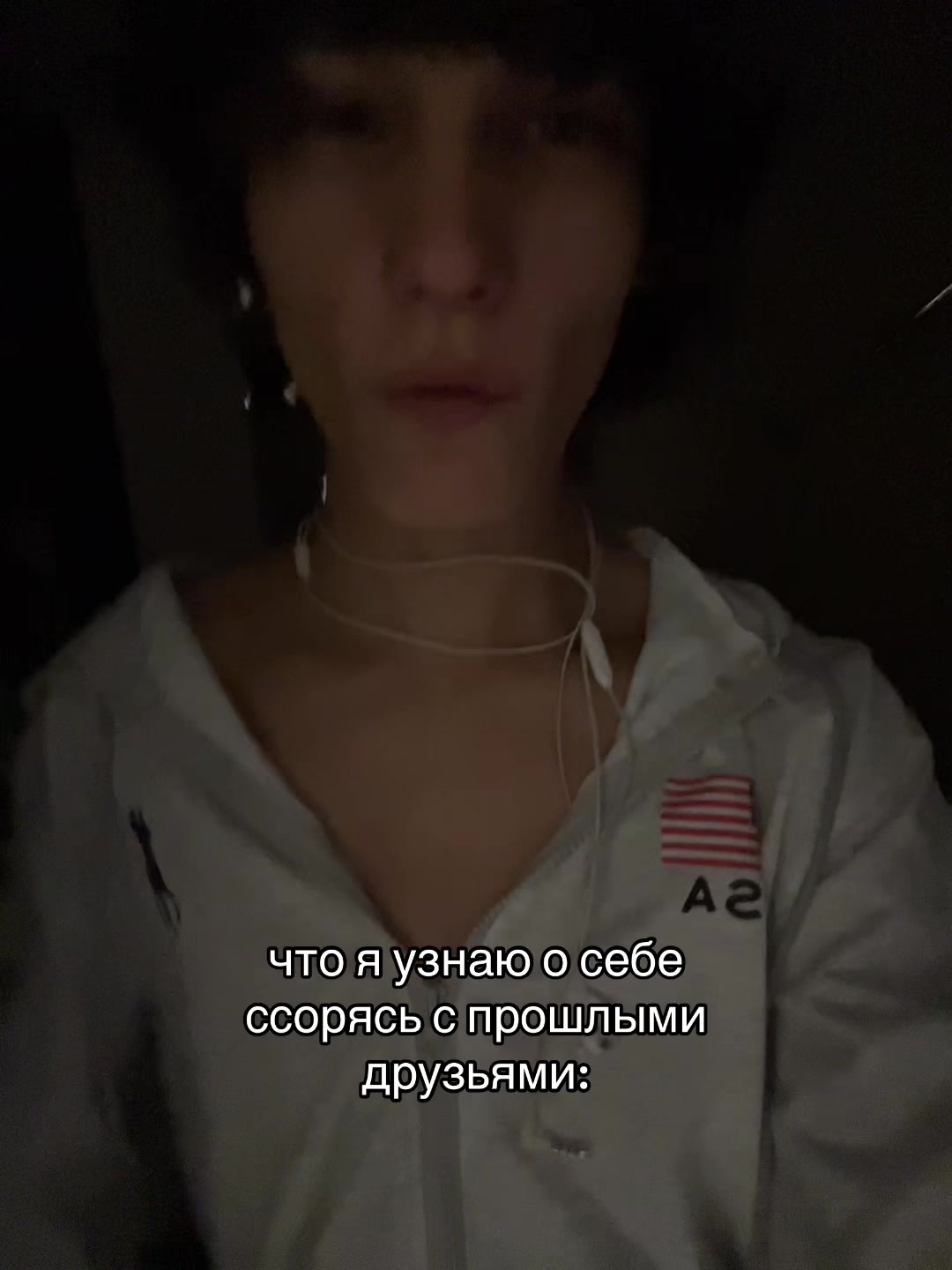 @Тгк-vanyx1x