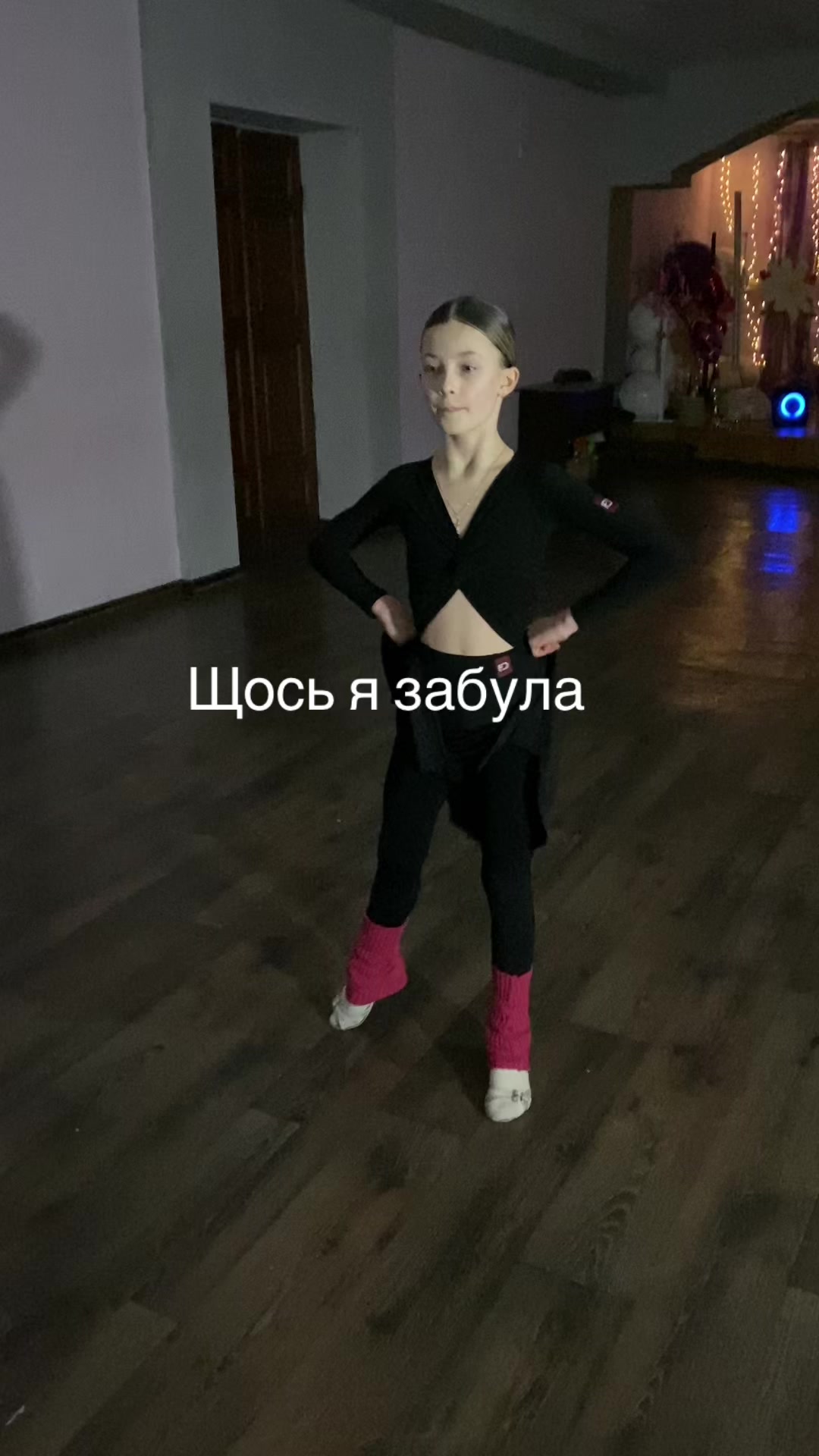 @veronika ballroom dancing💃🏼
