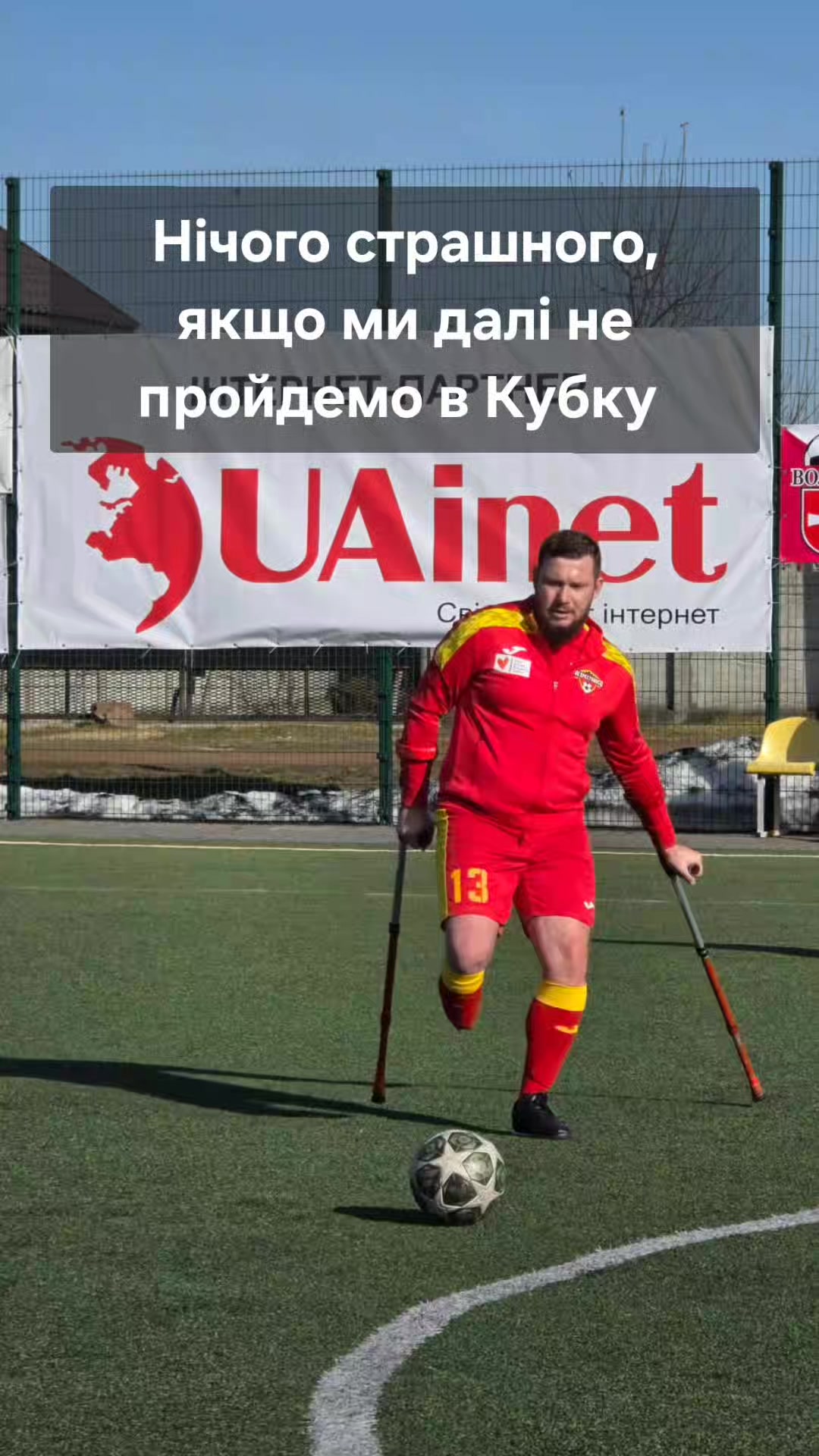 @Володимир Качан