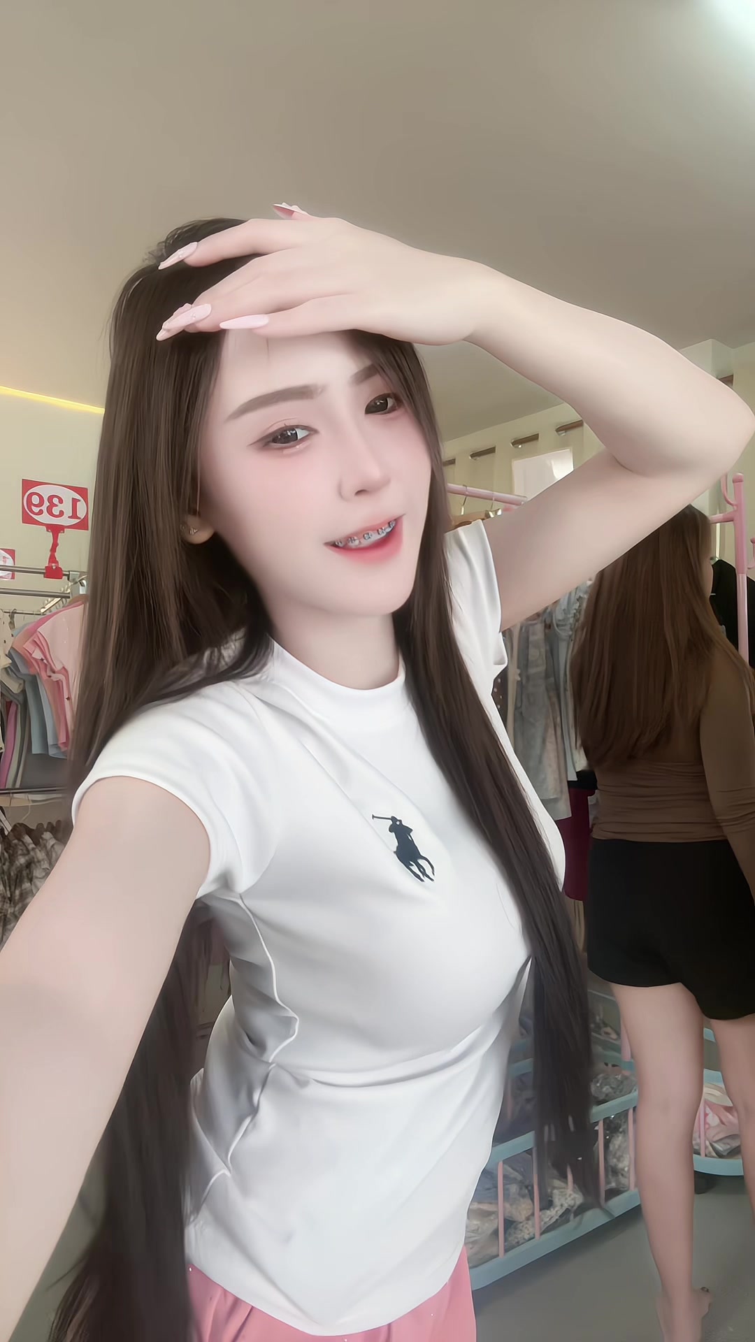 @ไอเปิ้ลลลลล