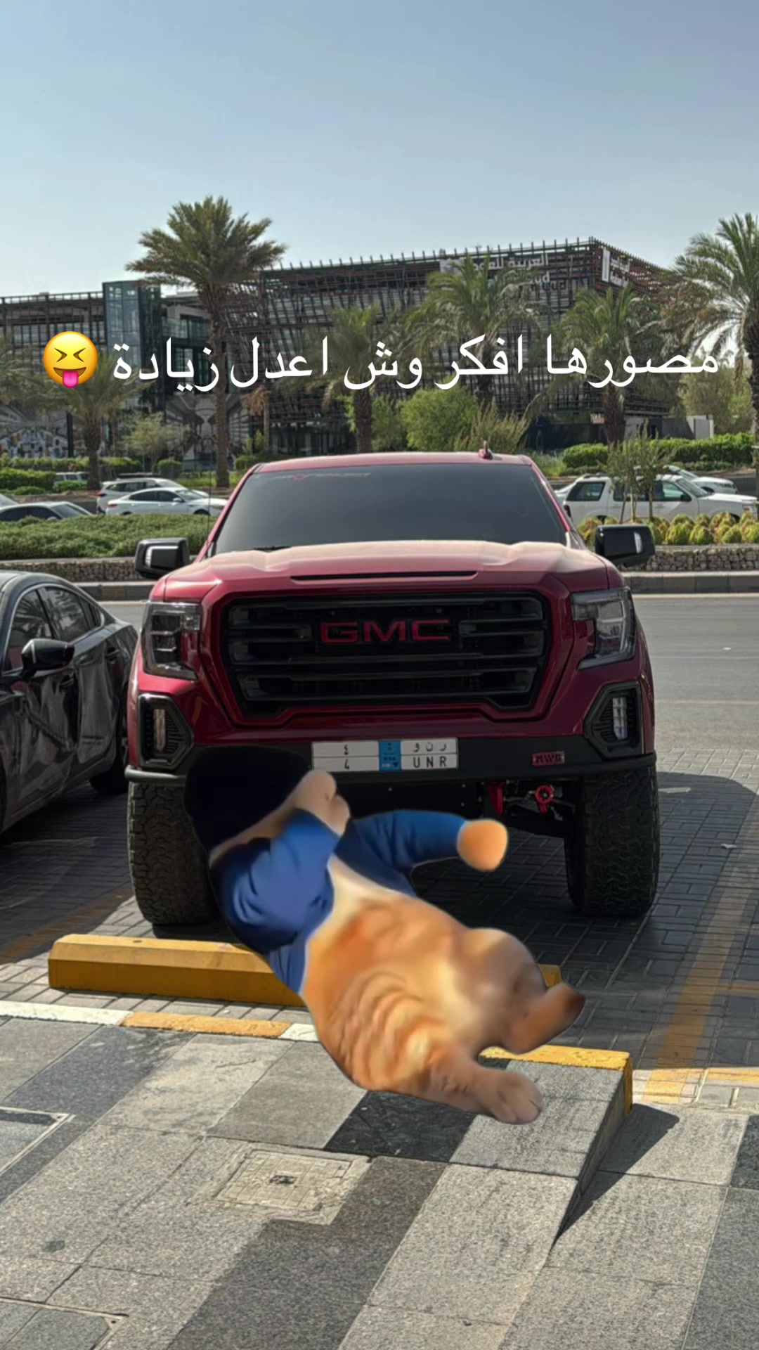 @Faris