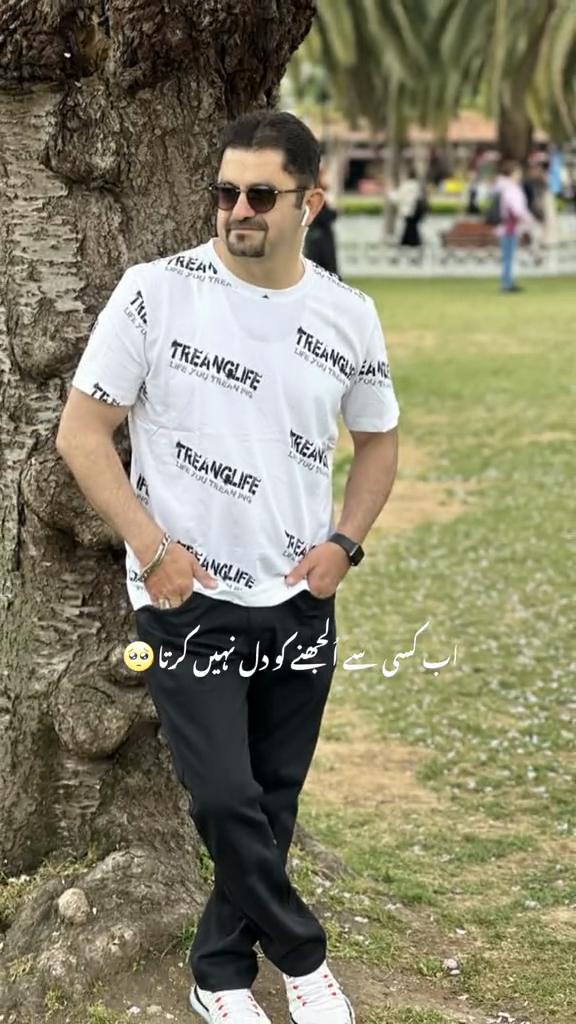 @Tahir Jadoon
