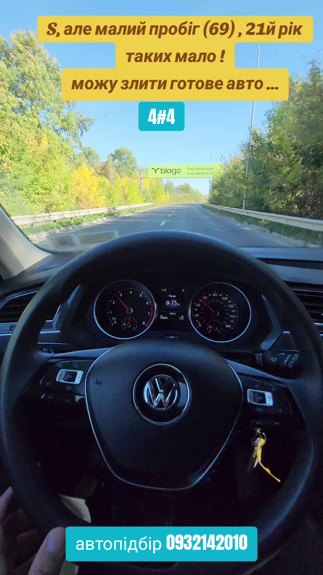 @автоексперт