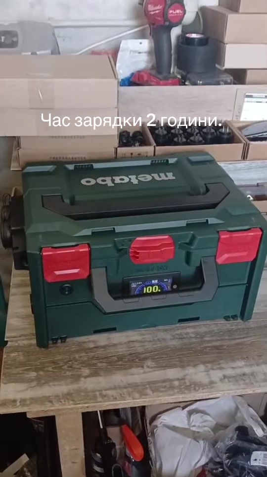 @Зарядні станції