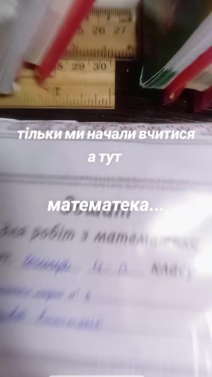 @котейка