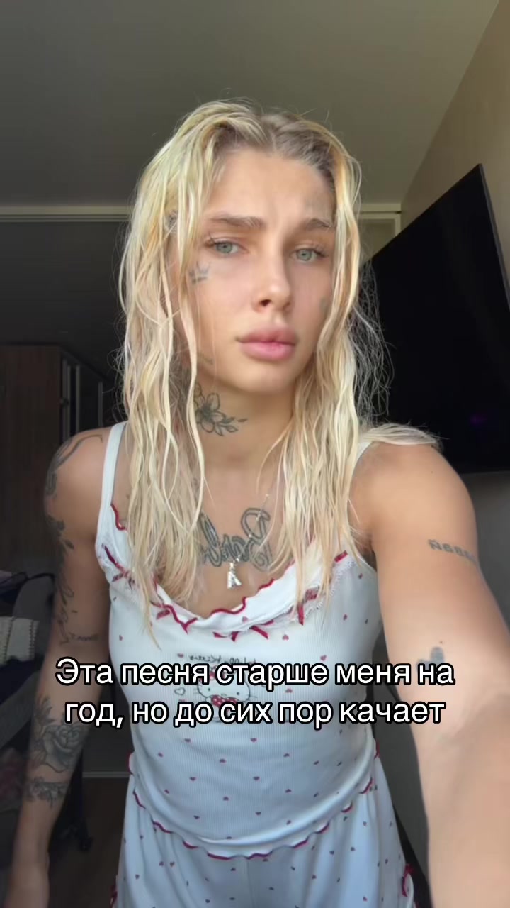 @Б А Р Б И Т А