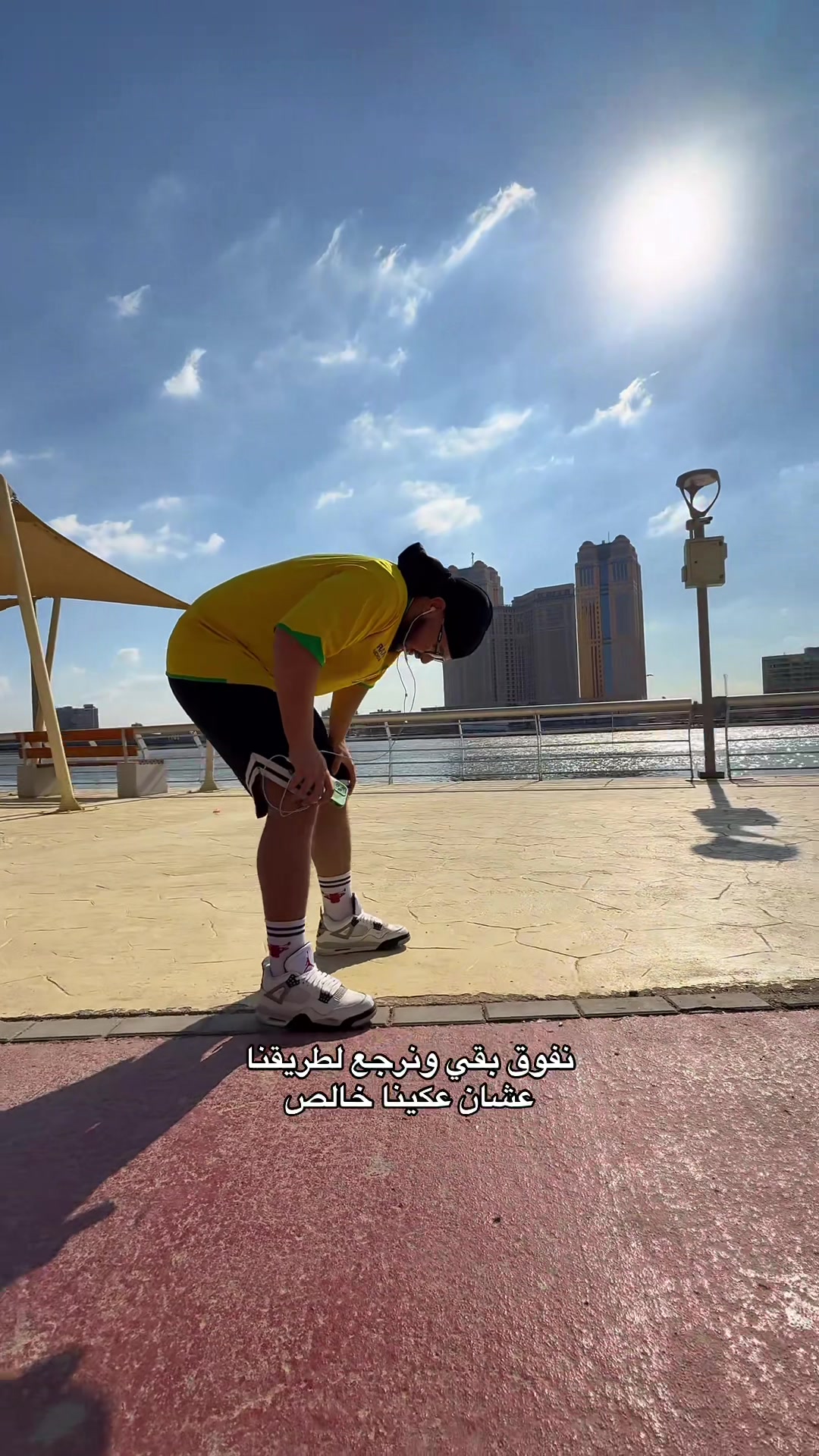 @✅❤️﮼محمد،نينو ❤️✅