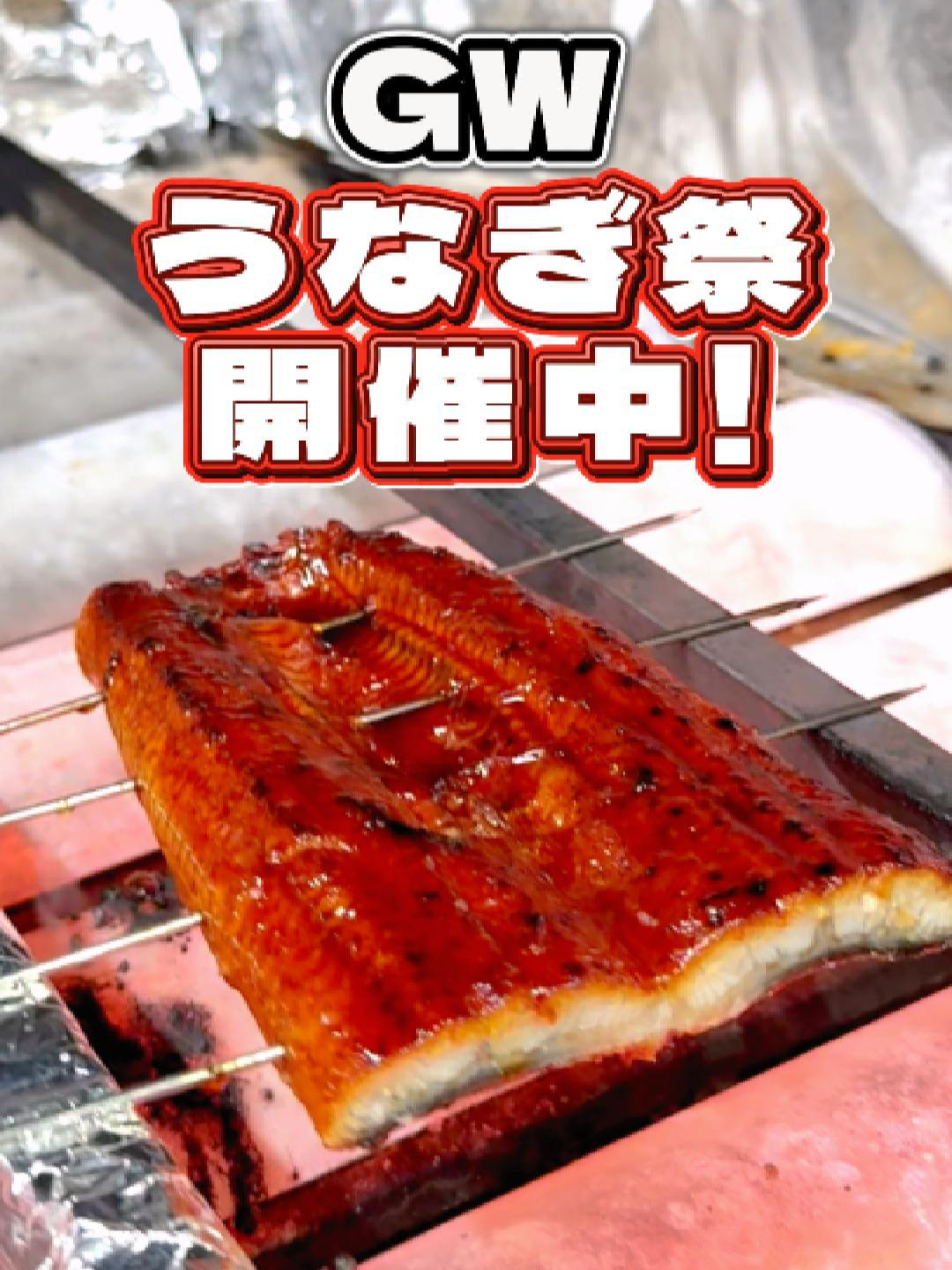 @すしざんまい official
