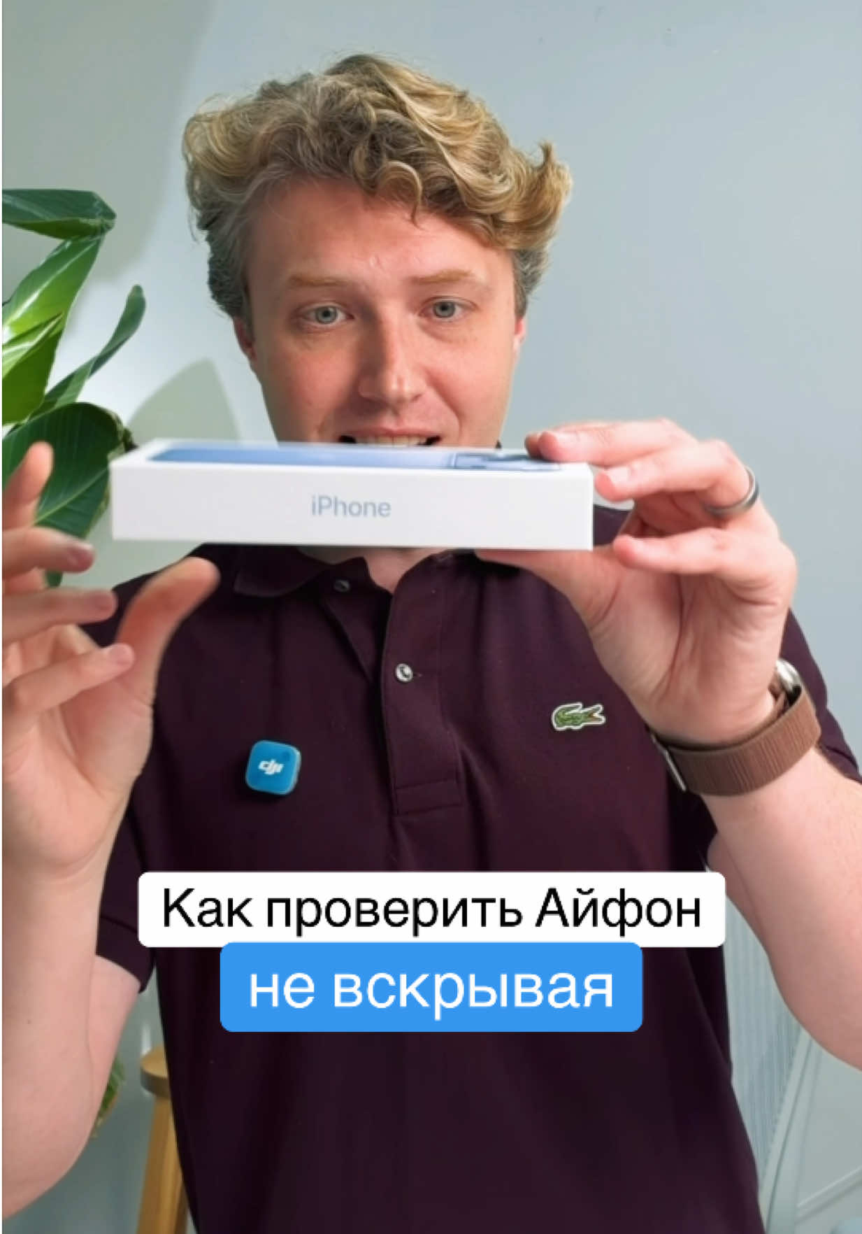 @Главный Техноблог